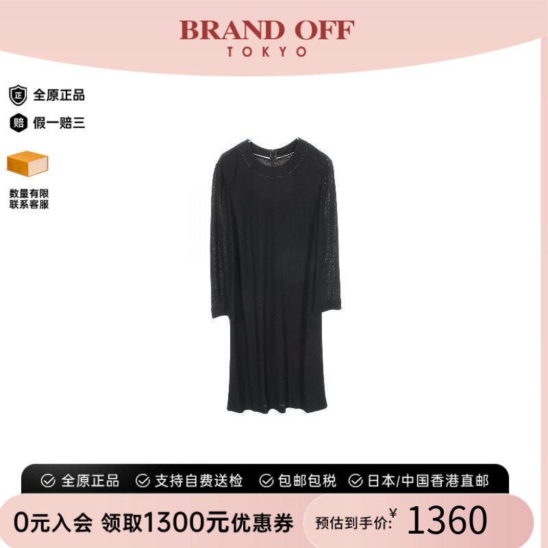中古Gucci古驰上衣レディース