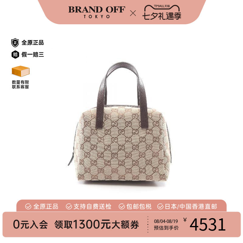 中古Gucci古驰手提包レディース