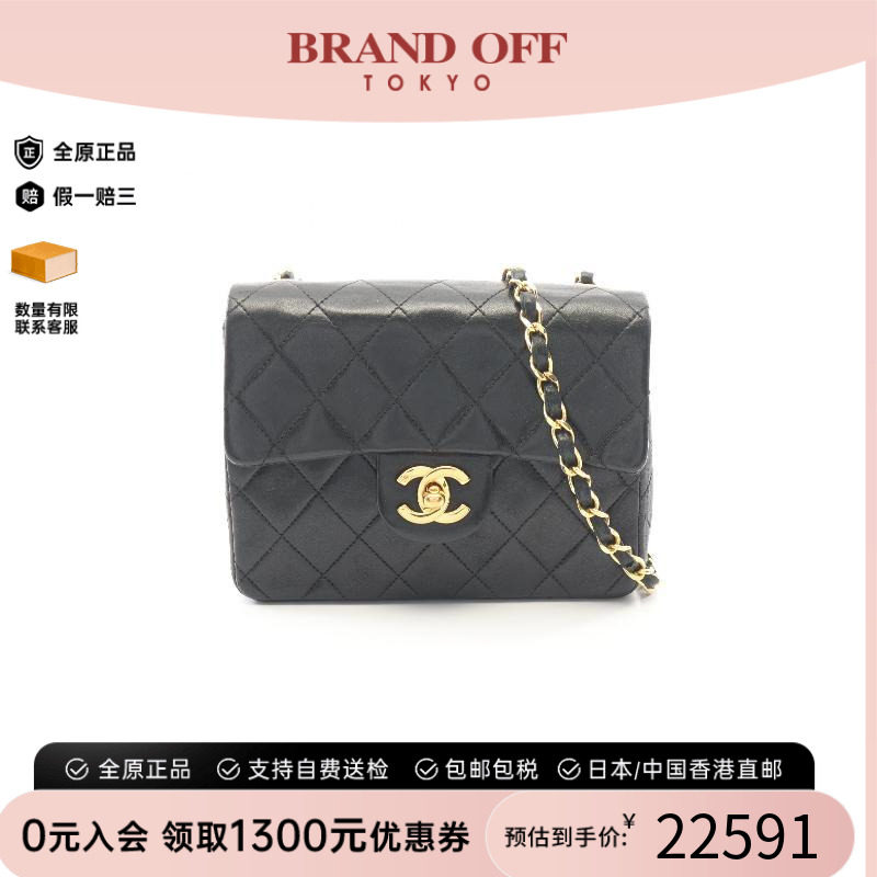 中古Chanel香奈儿女包A级95新chain shoulder链条肩带羊皮斜挎包