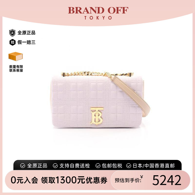 中古Burberry博柏利单肩包