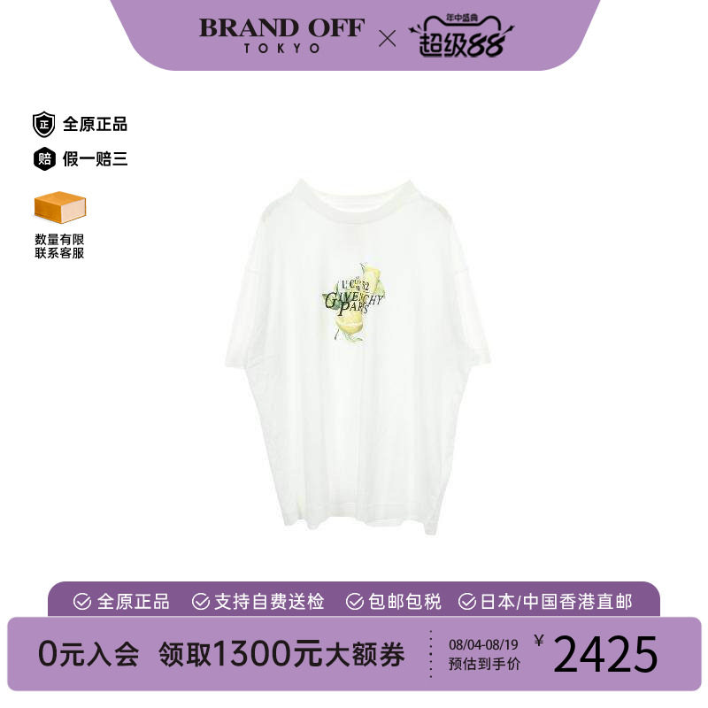 中古Givenchy纪梵希上衣メンズ棉