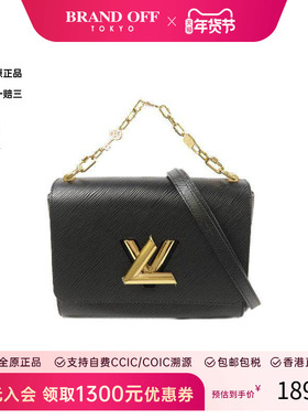 中古LV路易威登女包A级95新shoulder bag斜挎包牛皮斜挎包黑色