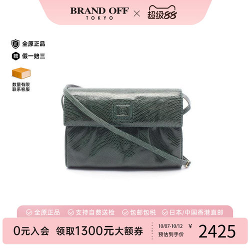 中古Gucci古驰斜挎包レディース