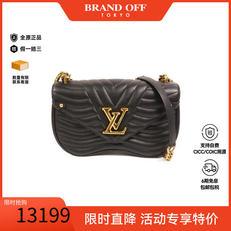 中古LV路易威登斜挎包レディース