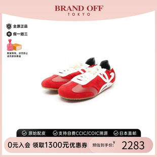 中古Loewe羅意威女S級(jí)99新sneakers運(yùn)動(dòng)鞋 BRANDOFF 紅色正品 牛皮鞋