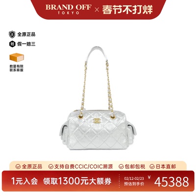 中古CHANEL香奈儿单肩包