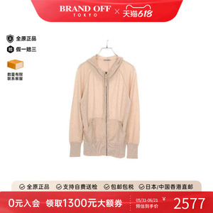 中古BottegaVeneta葆蝶家上衣