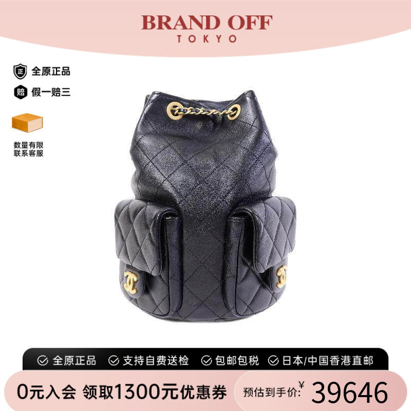 中古Chanel香奈儿双肩包