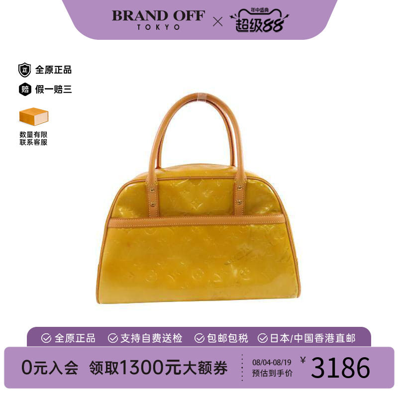 中古LV路易威登手提包レディース
