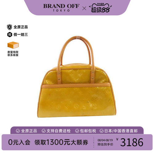 中古LV路易威登手提包レディース
