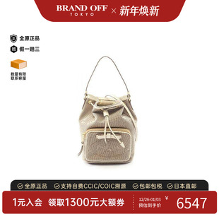 中古Prada普拉达女包A级95新bucket bag水桶包帆布斜挎包浅褐色