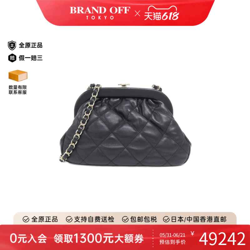 中古CHANEL香奈儿通用斜挎金口包
