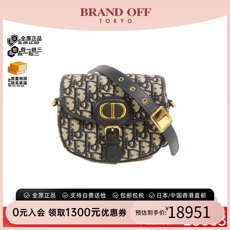 中古Dior迪奥斜挎包レディース