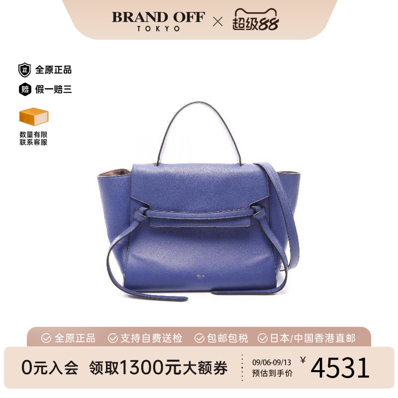 中古Celine赛琳手提包レディース
