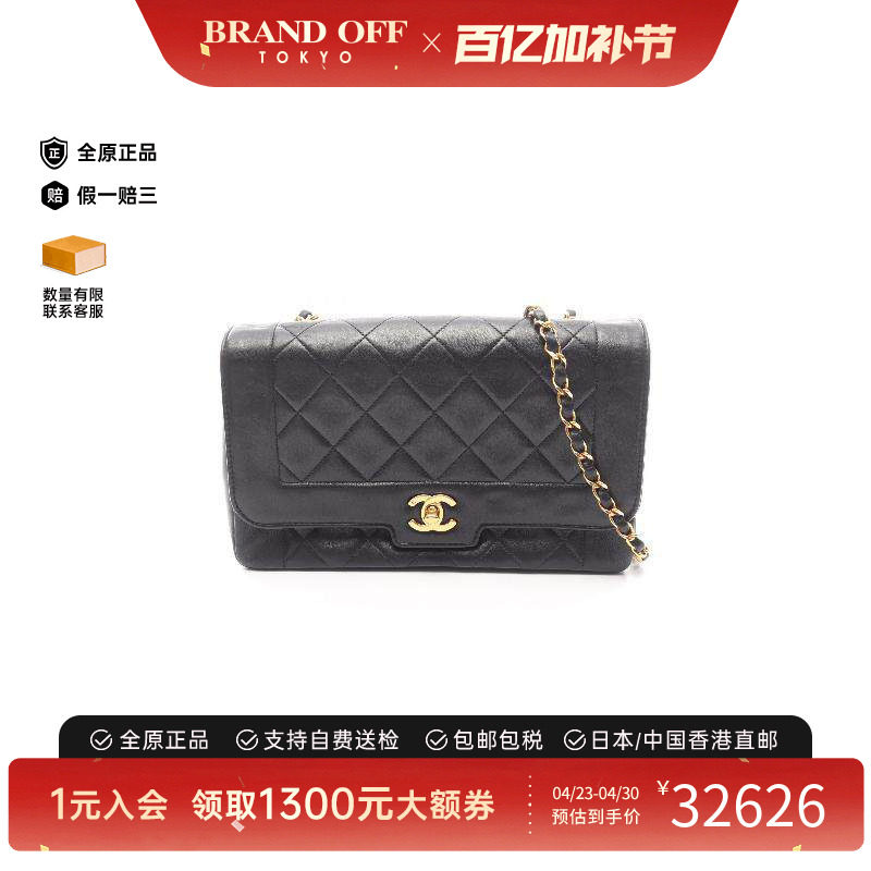 中古Chanel香奈儿女包A级95新chain链条羊皮斜挎包黑色