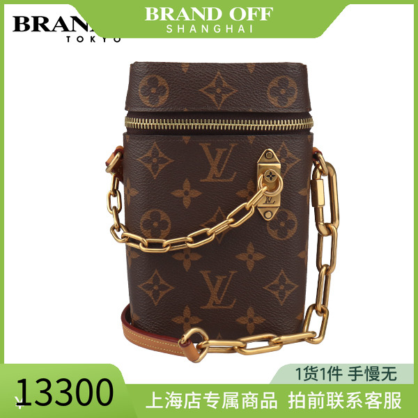 SH「9.0新」LOUIS VUITTON(路易威登)PHONE BOXMONOGRAM老花斜挎