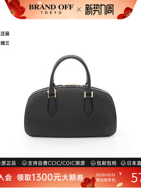 中古LV路易威登女包A级95新handbag手提包牛皮手提包黑色