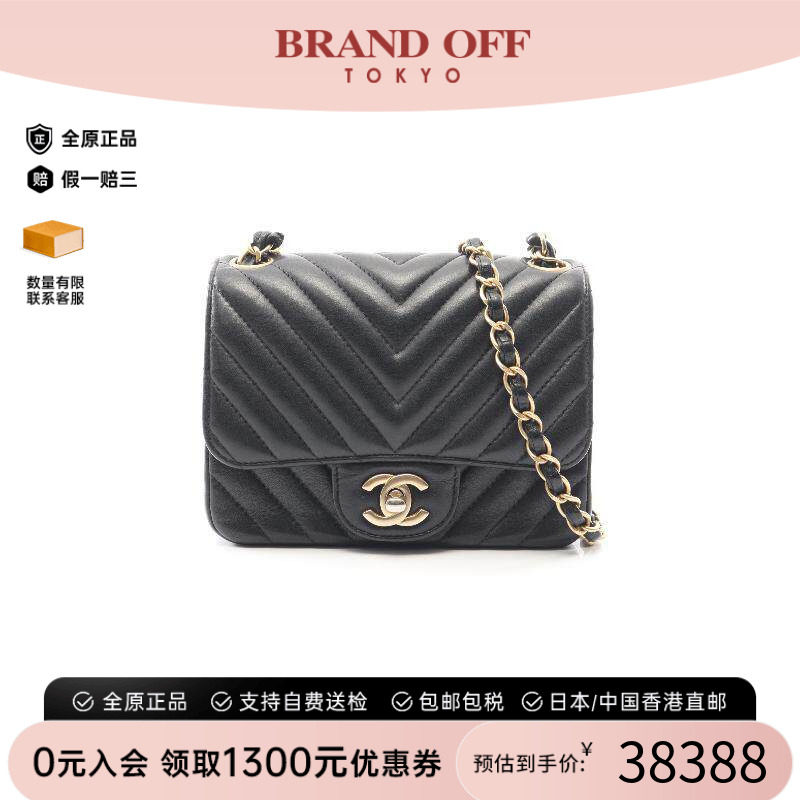 中古Chanel香奈儿斜挎包