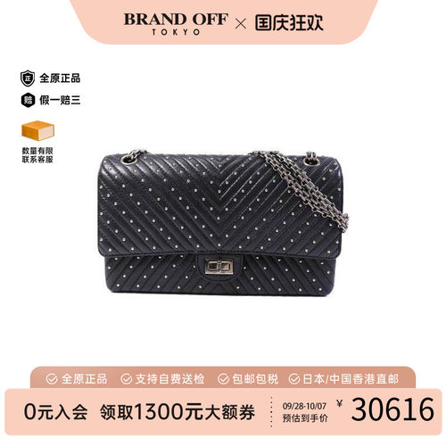 中古Chanel香奈儿斜挎包