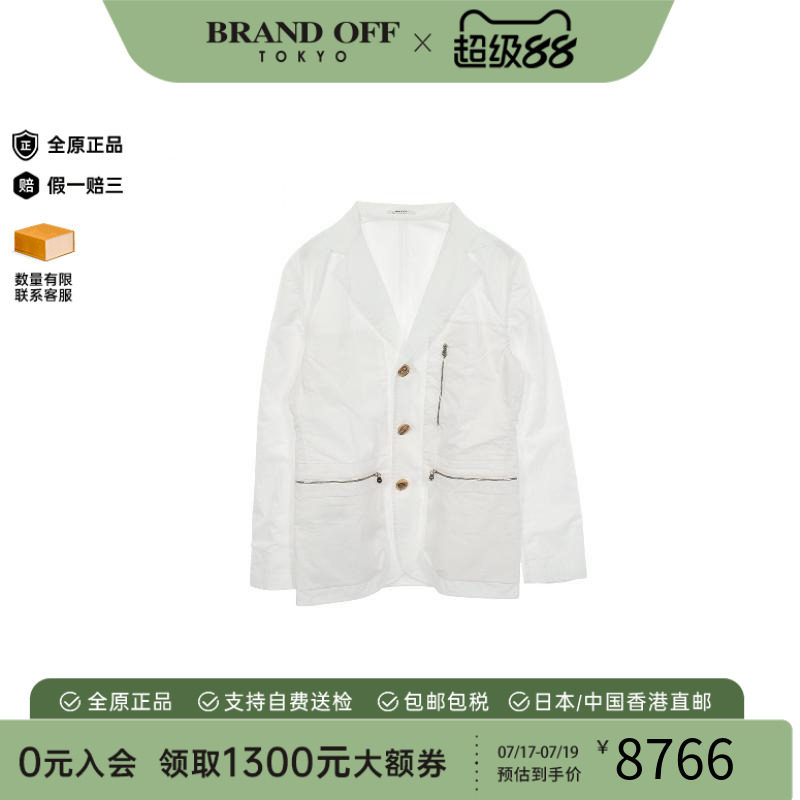 中古Hermes爱马仕外套レディース