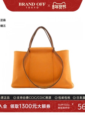 中古Hermes爱马仕女包B级9新Kabag ElanPM橙色单肩手提包BRANDOFF