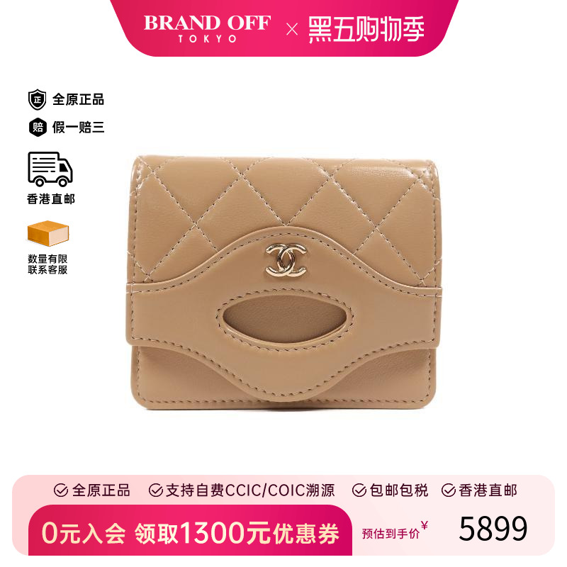 中古Chanel香奈儿短钱包