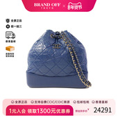 中古Chanel香奈儿女包A级95新Gabrielle流浪包牛皮双肩包蓝色正品
