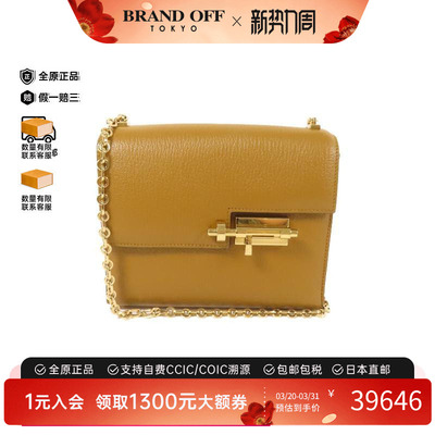 中古Hermes爱马仕单肩包