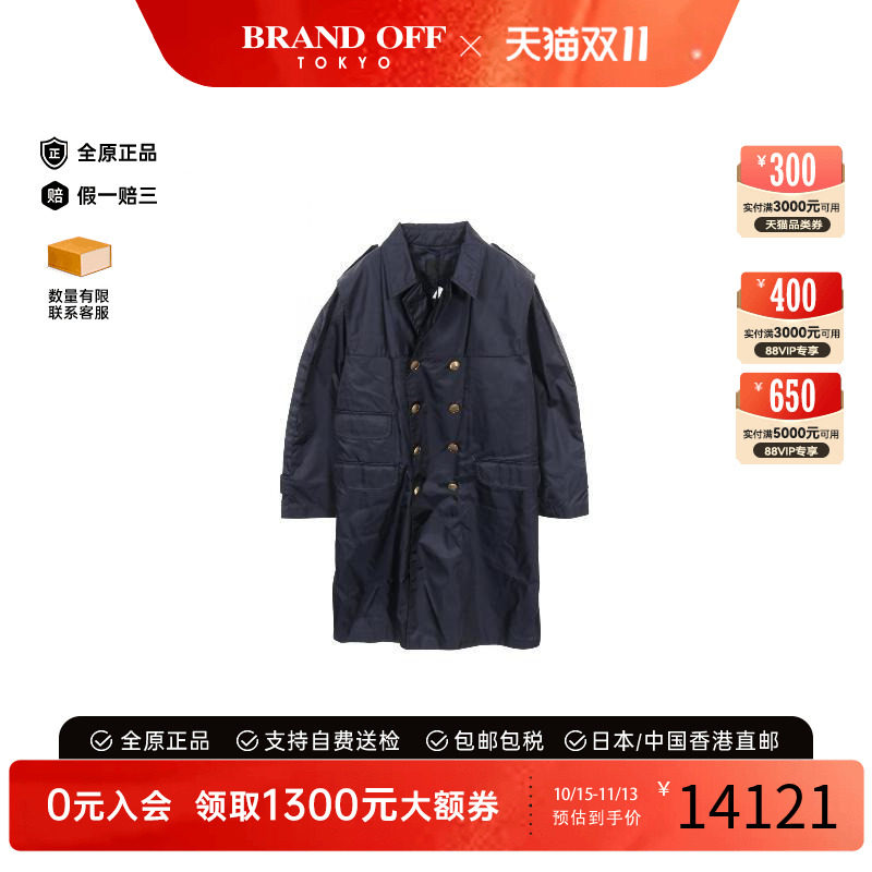 中古Prada普拉达外套メンズ尼龙