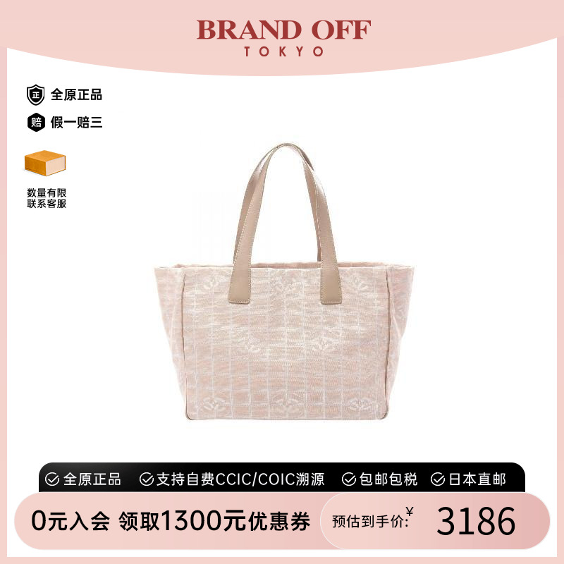 中古Chanel香奈儿托特包