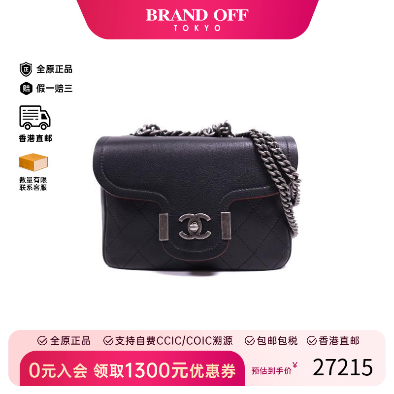 中古Chanel香奈儿斜挎包