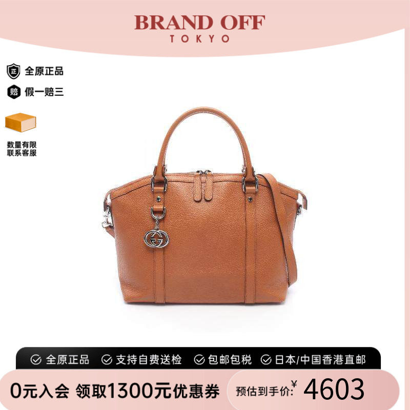 中古Gucci古驰斜挎包レディース