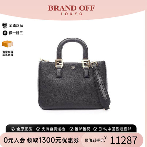 中古Fendi芬迪斜挎包レディース