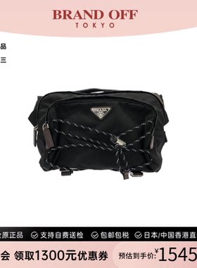 中古PRADA普拉达斜挎包