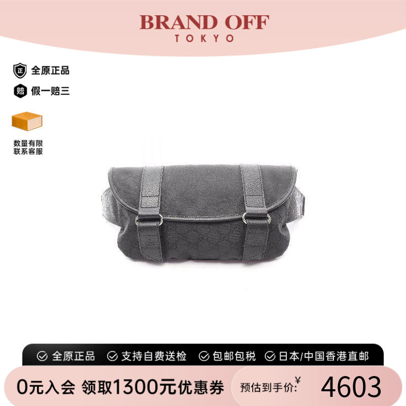 中古Gucci古驰腰包レディース