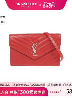 中古YSL圣罗兰女包A级95新Shoulder bag肩包牛皮斜挎包红色