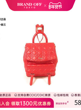 中古Dior迪奥女包BC级Backpack背包羊皮双肩包红色 HK时尚正品