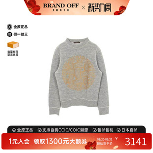 中古LV路易威登男A级95新sweat运动衫 棉上衣灰色