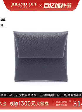 中古Hermes爱马仕女A级95新coin case零钱包牛皮零钱包黑色正品