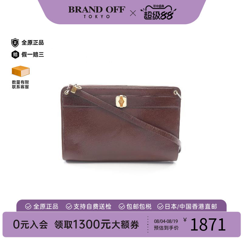 中古Dior迪奥单肩包レディース