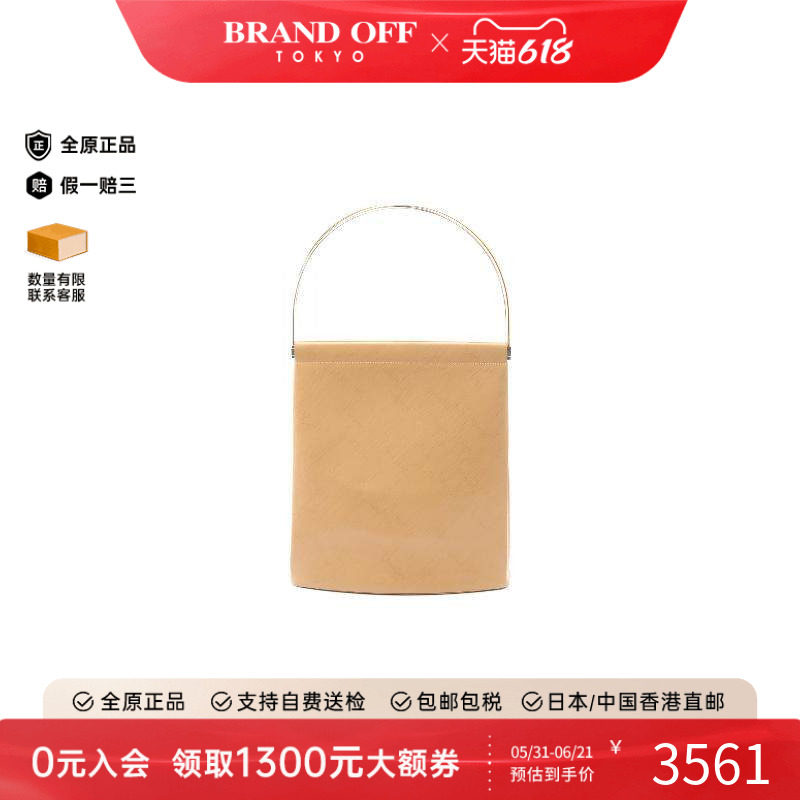 中古Cartier卡地亚女包A级95新Handbag手包牛皮手提包浅褐色