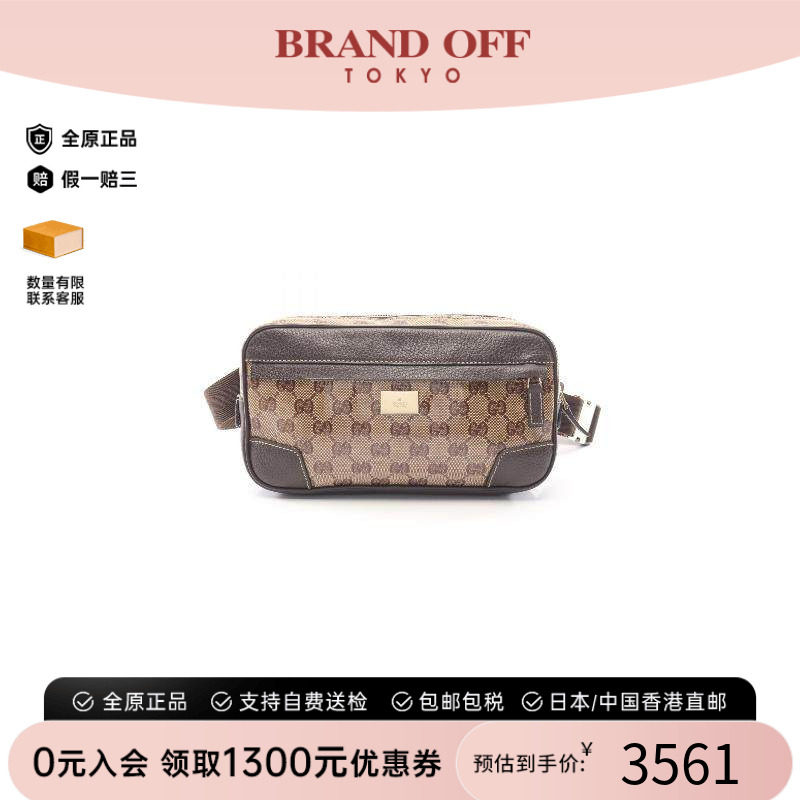 中古Gucci古驰腰包レディース