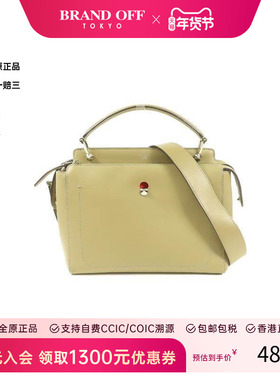 中古Fendi芬迪女包B级9新Shoulder bag肩包牛皮斜挎包灰色HK正品
