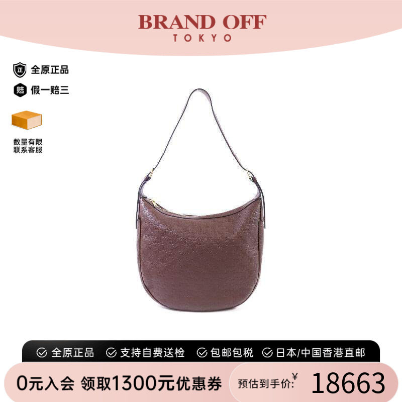 中古Celine赛琳单肩包レディース