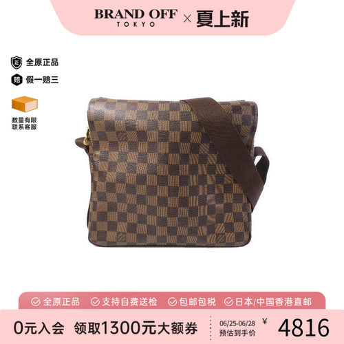 中古LV路易威登斜挎包メンズ