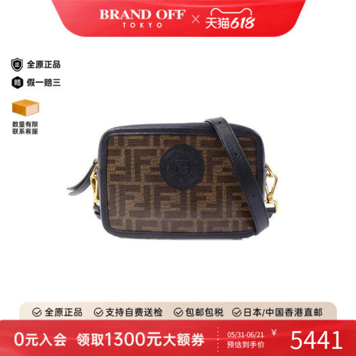 中古Fendi芬迪斜挎包レディース