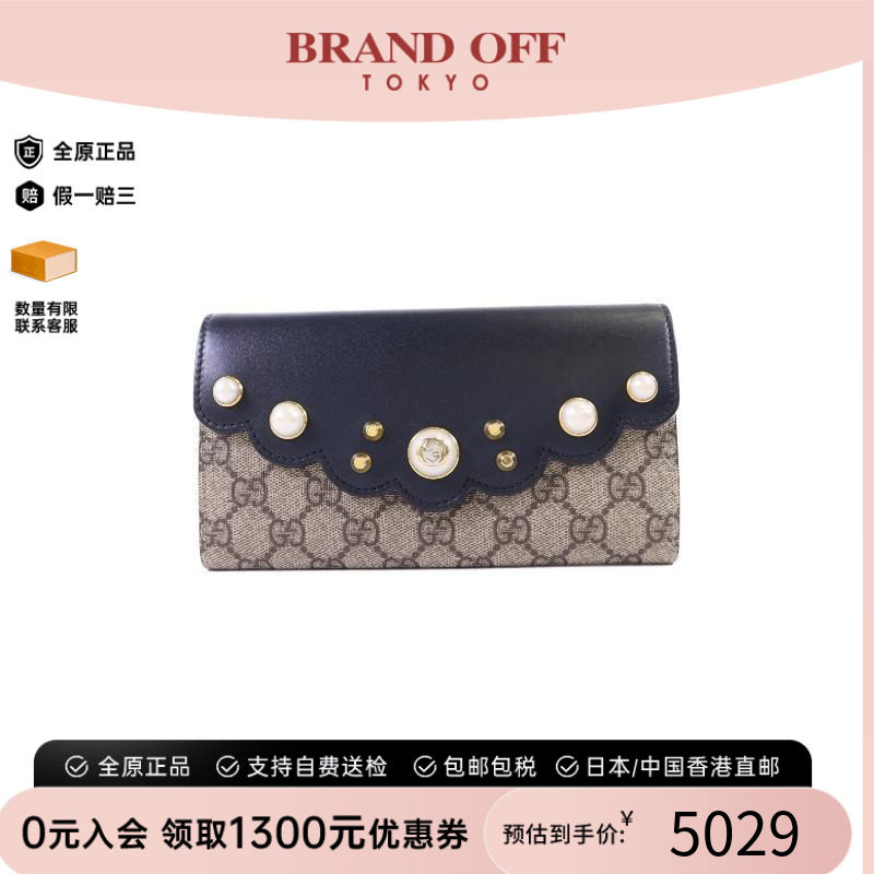 中古Gucci古驰长钱包レディース