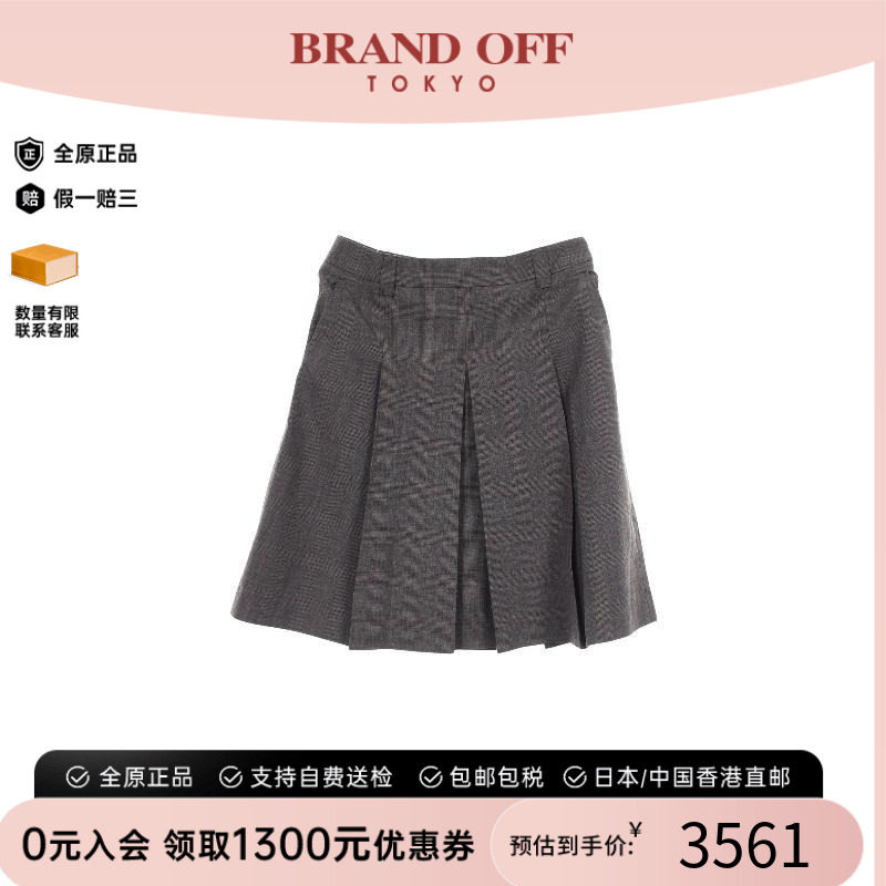 中古MiuMiu缪缪裙子レディース