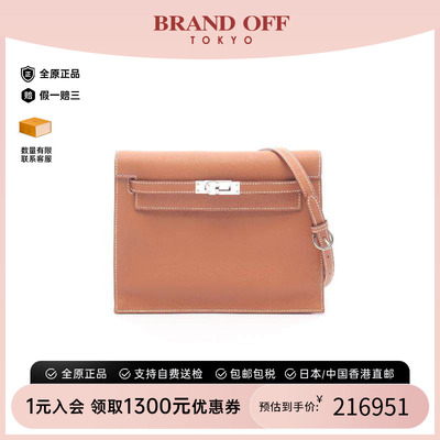 中古Hermes爱马仕斜挎包