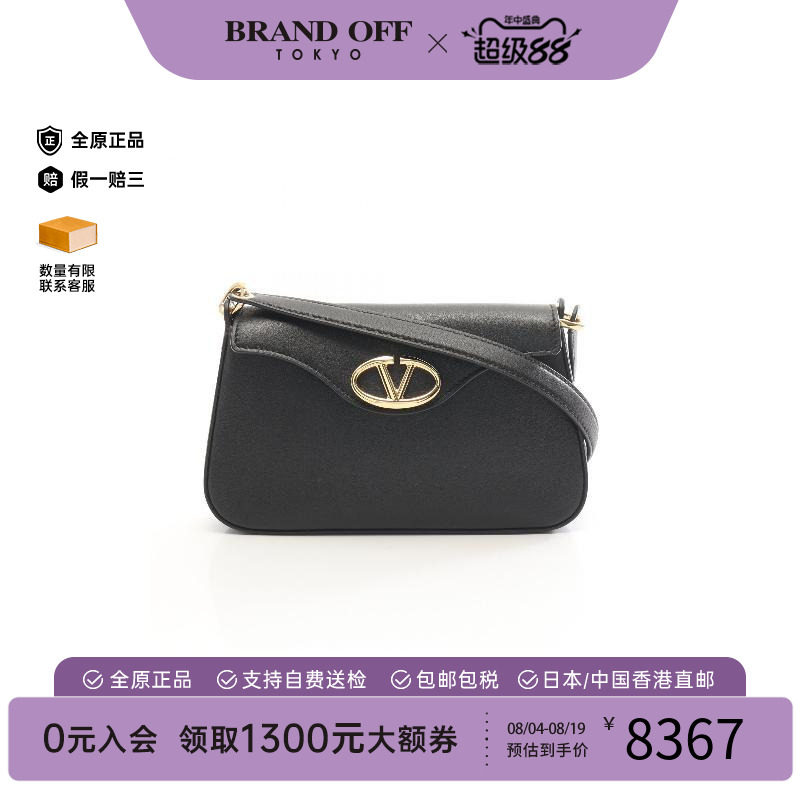 中古Valentino华伦天奴斜挎包